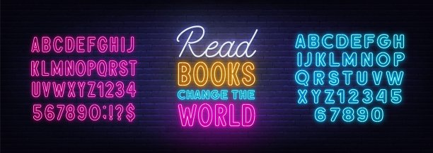 阅读书籍改变世界，砖墙背景上的霓虹灯字体。砖墙背景上的霓虹字体。图片下载