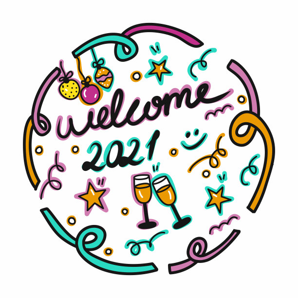 圣诞快乐，2021年新年快乐图片下载