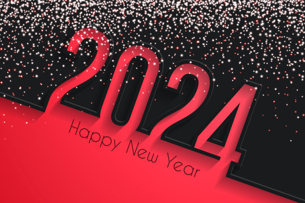2024年新年快乐，金色闪光-黑色背景图片下载