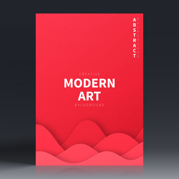 宣传册模板排版，红色封面设计，商业年报，宣传单，杂志图片下载