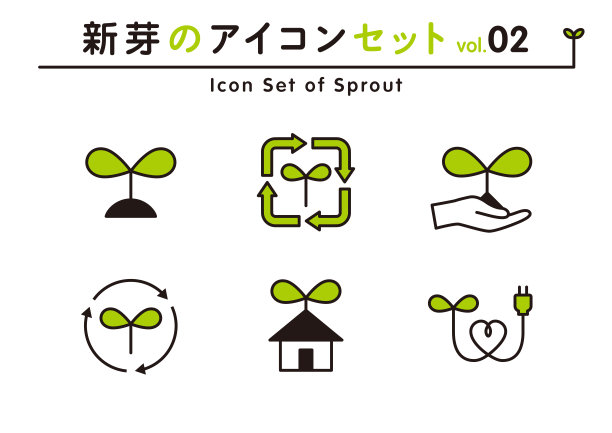 简单的图标集的萌芽。矢量材质不轮廓线，所以你可以改变厚度。数据的线宽为4 pt。图片下载