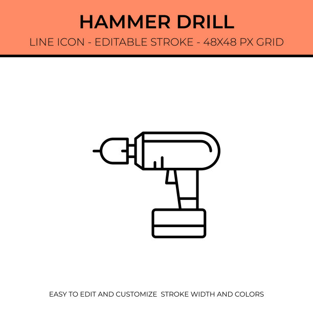 锤钻线图标设计图片下载