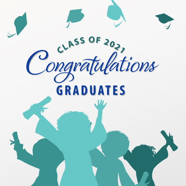 祝贺你毕业图片下载