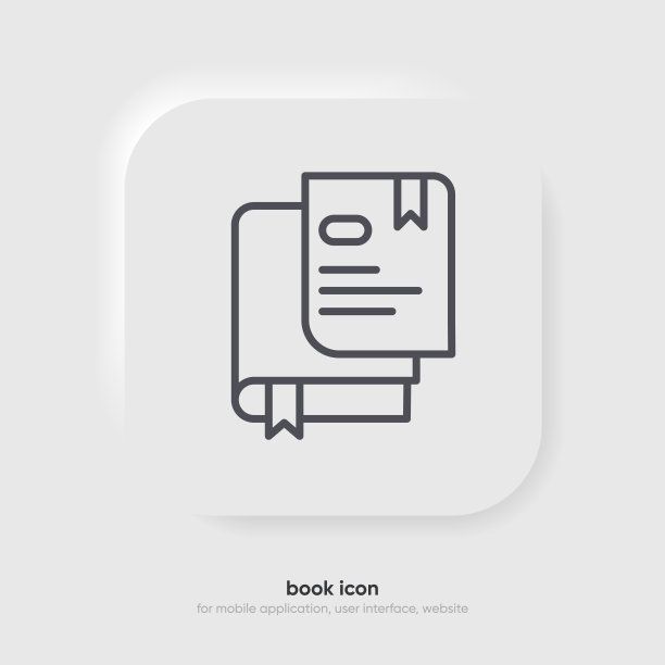 打开行图书图标相关的教育或图书馆。书店，知识的象征图片下载