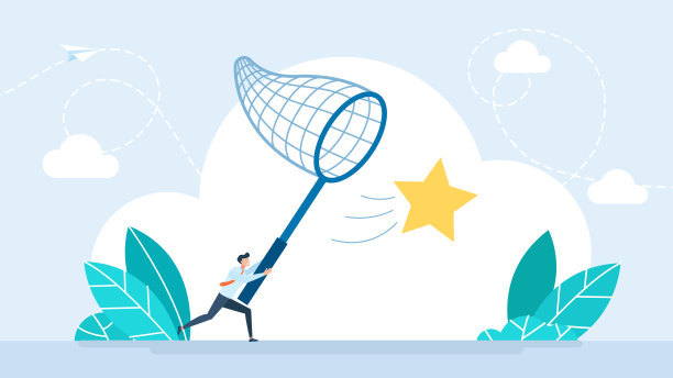 商人追逐他的梦想。男子双手握着蝴蝶网。实现目标或梦想。灵感搜索概念。创新，革新，培训。抓，猎，追。平的插图图片下载