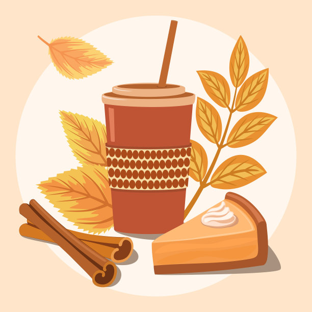 咖啡杯里有南瓜派、肉桂棒和落叶。秋季剪贴画图片下载