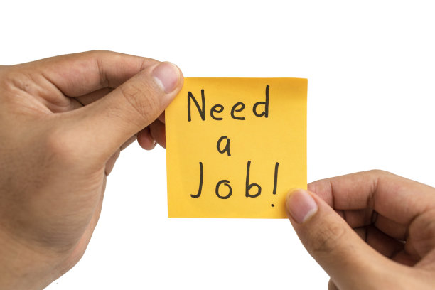 需要一个工作标志图片下载