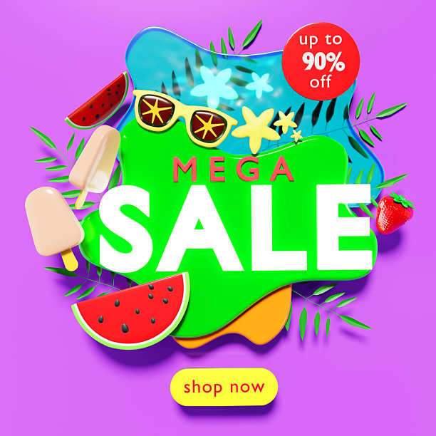 3d模板设计-黄色眼镜和星星，棕榈叶，超级销售。图片下载