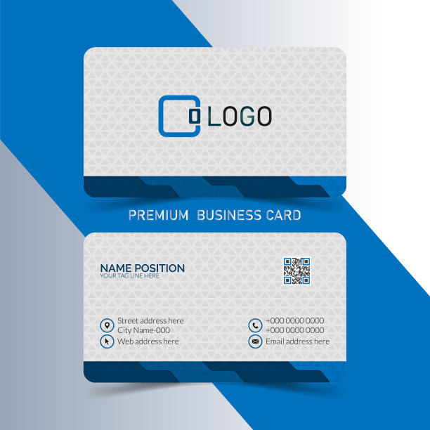 现代名片设计图片下载