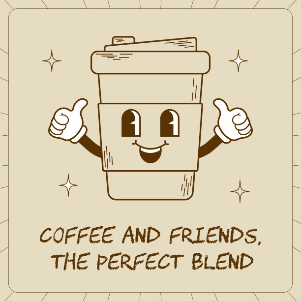 时髦的横幅上有有趣的人物饮料和标语。杯子里的咖啡和米色背景的杯子。酒吧、咖啡馆和餐厅的品牌吉祥物贴纸。可爱的矢量插图。图片下载