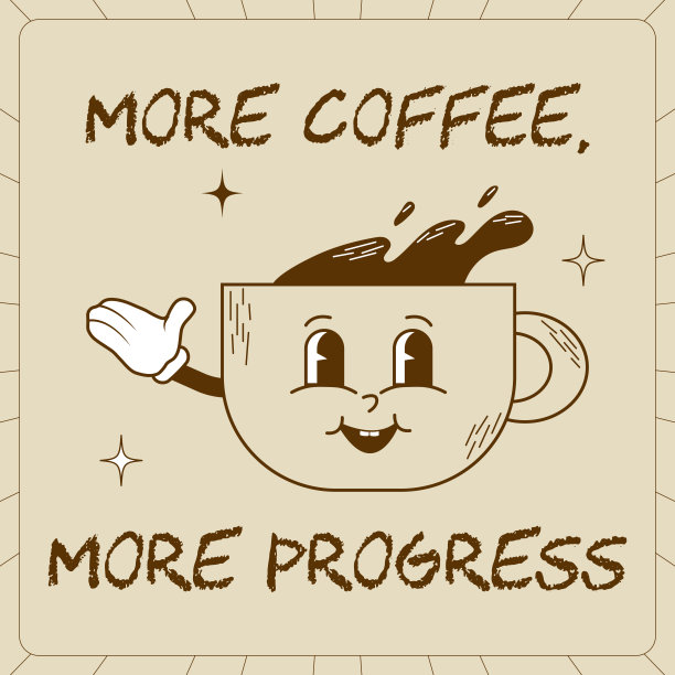 时髦的横幅上有有趣的人物饮料和标语。杯子里的咖啡和米色背景的杯子。酒吧、咖啡馆和餐厅的品牌吉祥物贴纸。可爱的矢量插图。图片下载