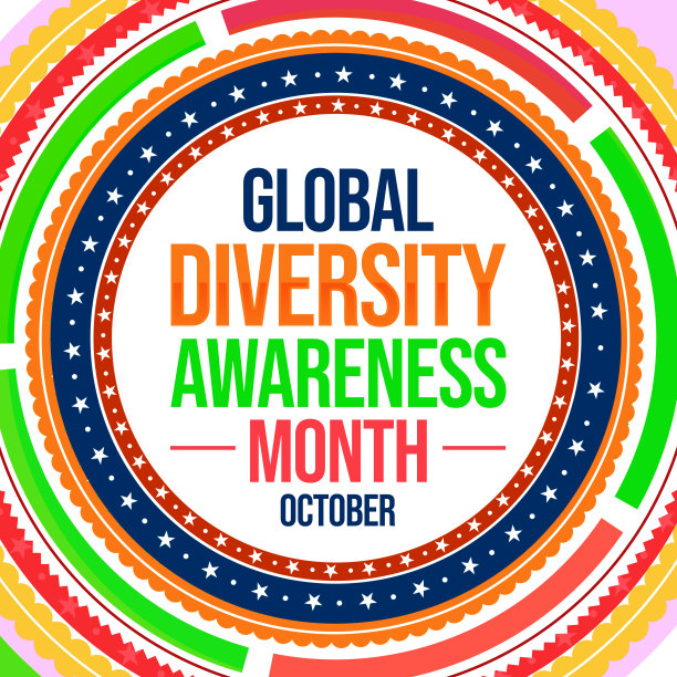 十月是全球多样性意识月，背景设计以彩色形状和排版为中心。图片下载