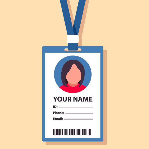 女性塑料身份证。简单的商业Id。企业识别文件模板。图片下载