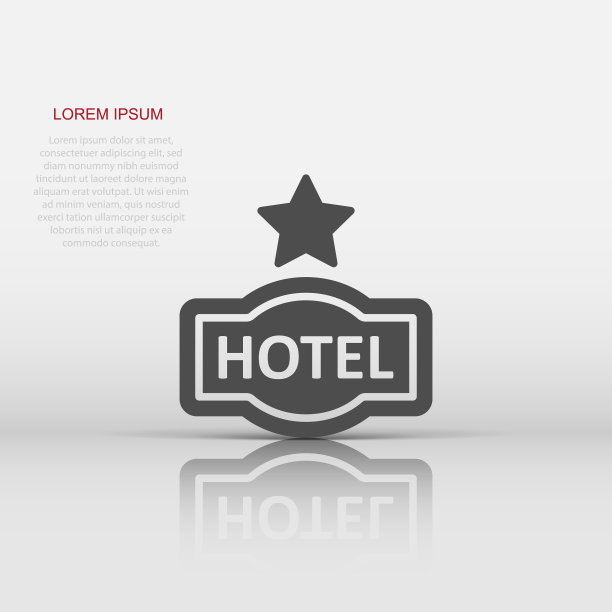 酒店1星标志图标在平面风格客栈白色图片下载
