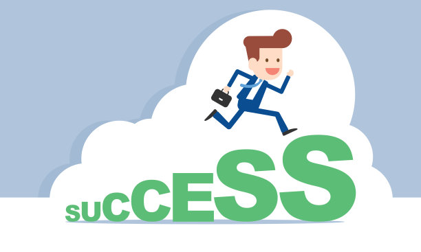 商人登上成功的阶梯，一步步走向成功图片下载