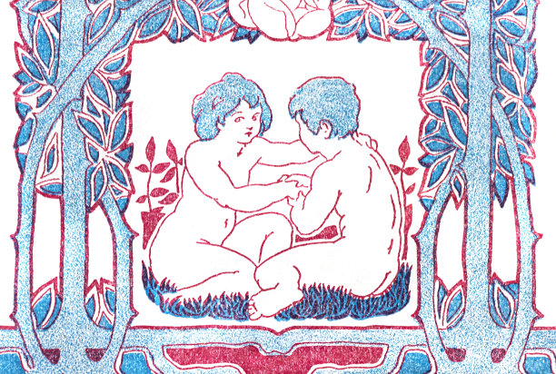 占星星座双子座插图新艺术1899图片下载