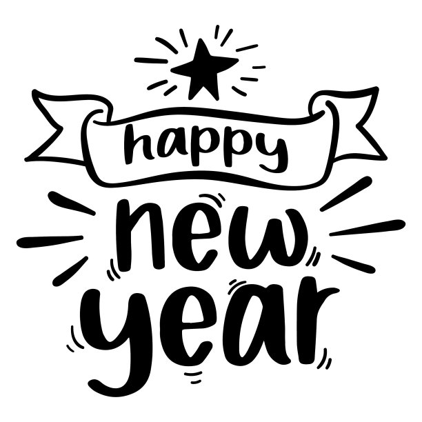 圣诞节元素创意图片图片下载