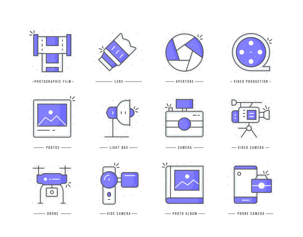 摄影平线彩色图标图片下载