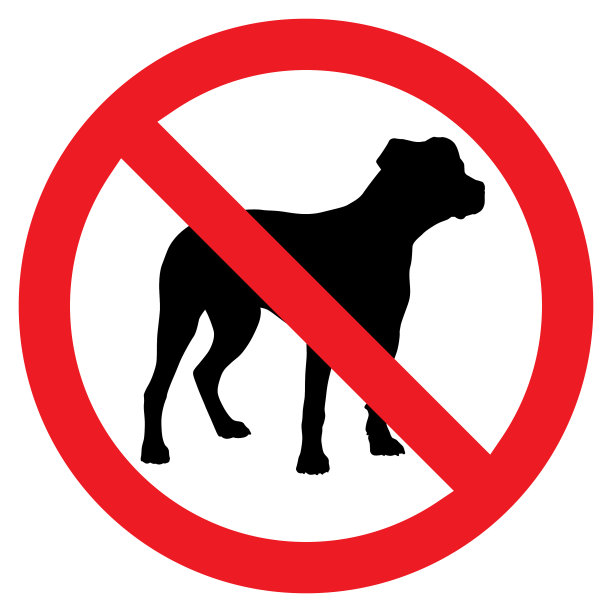 没有狗图标图片下载