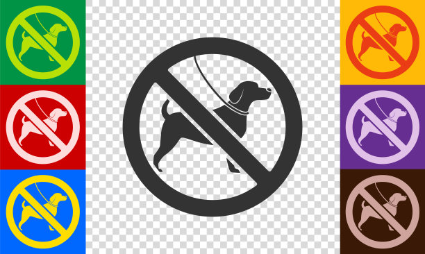 禁止动物图标集。图片下载