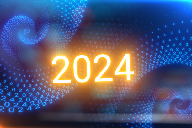 2024个发光字母。图片下载