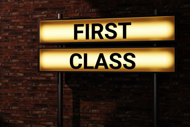 头等舱。图片下载