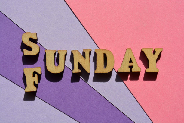 周日欢乐日，文字作为横幅标题图片下载