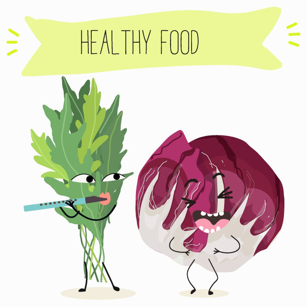 卡通蔬菜矢量插画图片下载