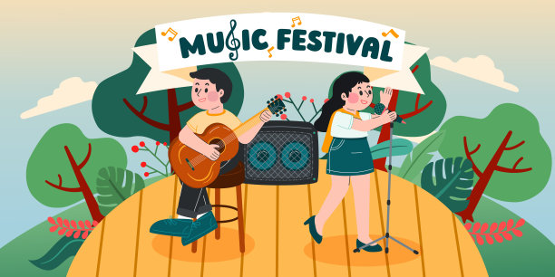 在花园的音乐节与放松的显示，矢量，插图图片下载