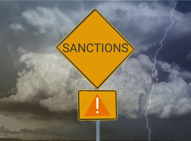制裁的概念图片下载