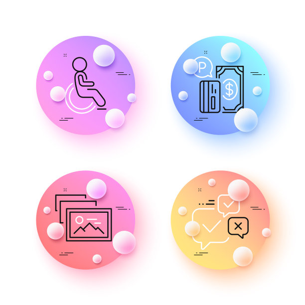 相簿停车费和残疾图片下载