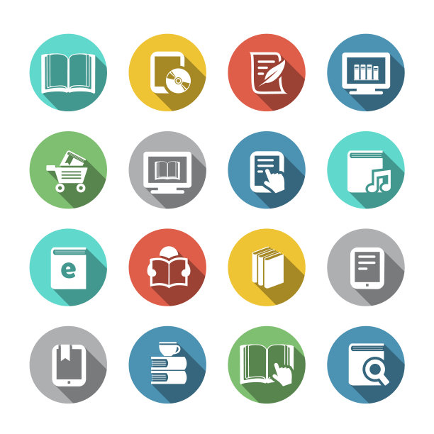 书的图标图片下载