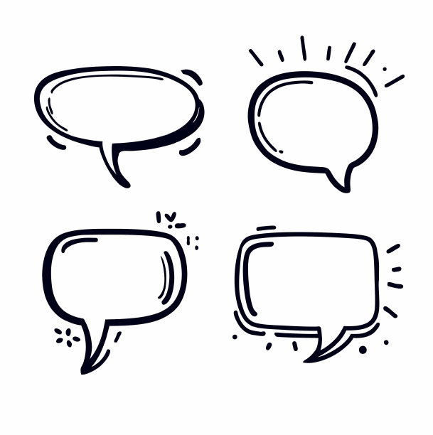 一套空白卡通演讲气球。图片下载