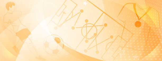 抽象足球背景图片下载