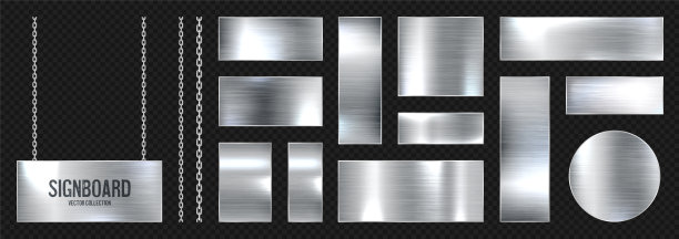 铁链上挂着金属横幅。现实闪亮钢板螺丝。抛光银金属表面。矢量图图片下载