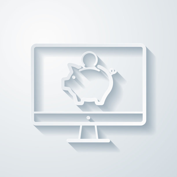 带存钱罐的台式电脑。空白背景上剪纸效果的图标图片下载