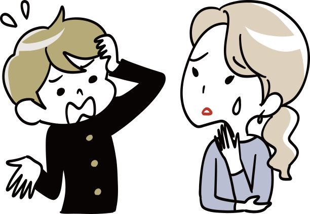 学习和学生图片下载