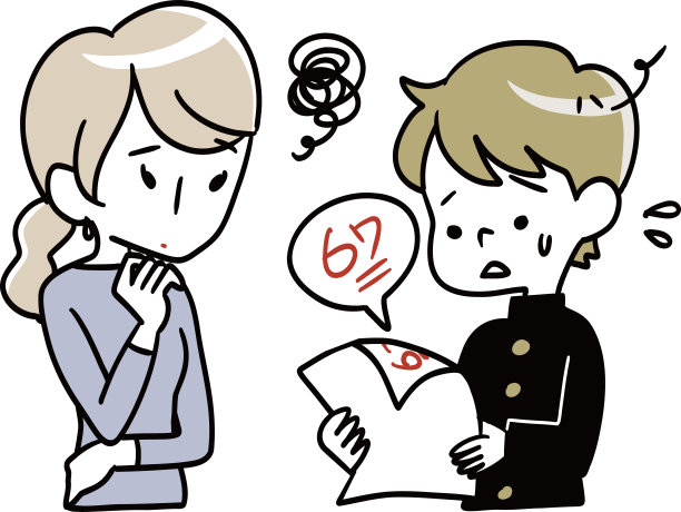 学习和学生图片下载