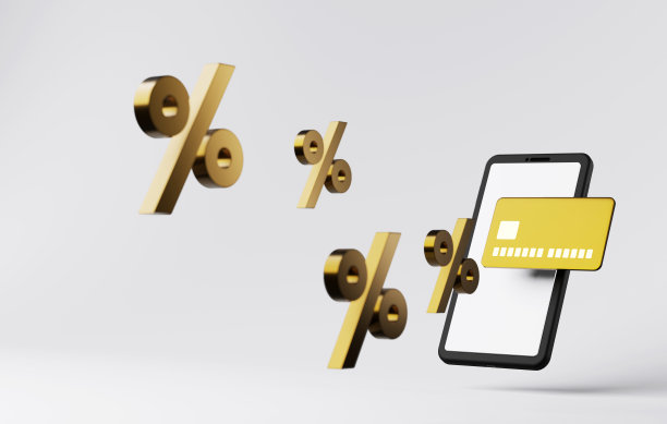 无线支付，安全银行与智能手机和信用卡-数字概念。图片下载