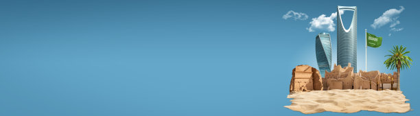 沙特阿拉伯王国与大自然的天际线。沙特阿拉伯国旗，庆祝国庆节。抽象设计模板。老拱门和沙丘沙，3d插图。副本的空间。图片下载