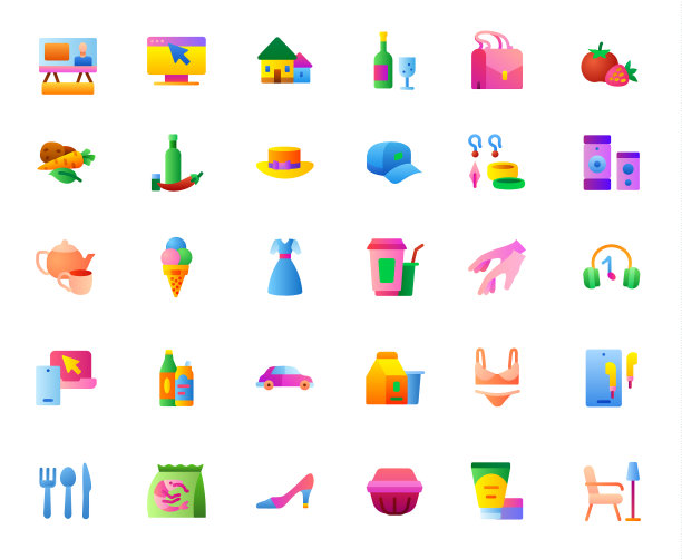 消费品图标集图片下载