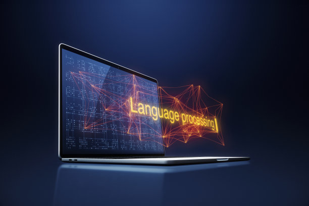 自然语言处理图片下载