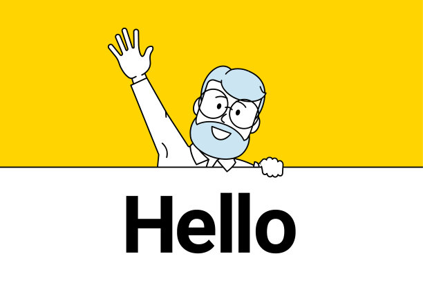 喂。符号或象征图片下载