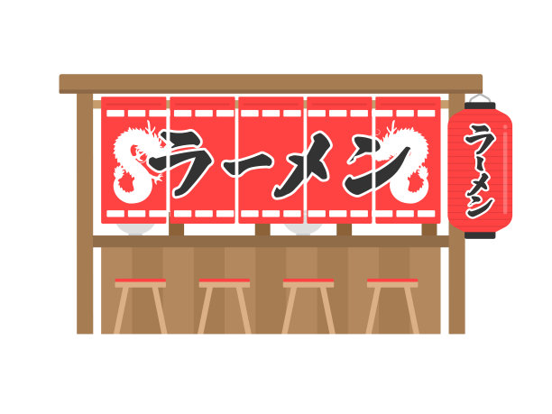 街边拉面店的插图。图片下载