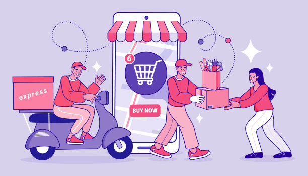 在线配送服务理念。通过移动电话通过滑板车快速送货。骑摩托车的人。矢量轮廓插图。图片下载