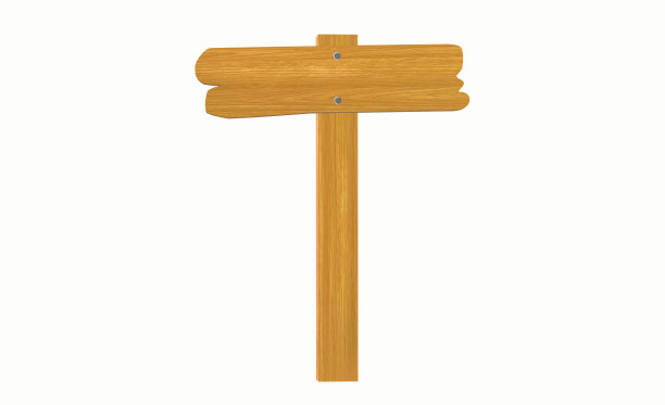 标志，木材，方向。木材纹理。写下你的信息的空间。插图。箭头指向。悬链。白色背景。图片下载