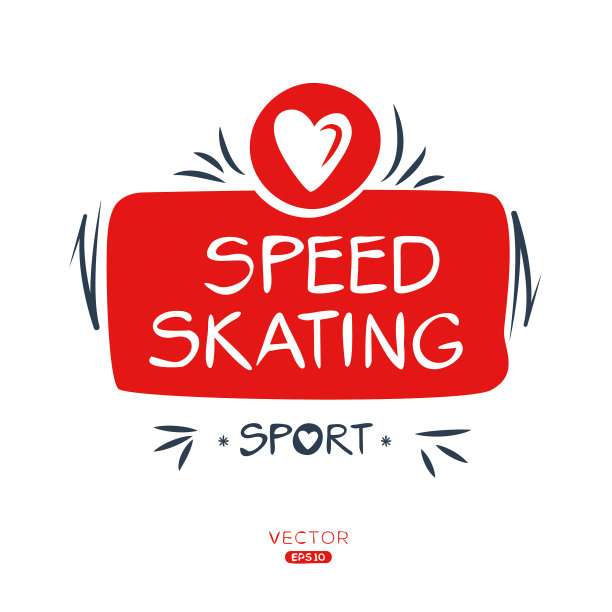 速滑运动图片下载
