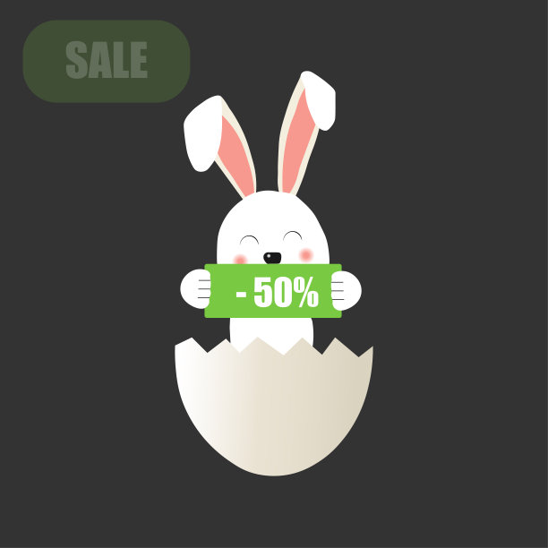 复活节设计元素和复活节销售徽章和标签在平面彩色风格。鸡蛋的插图，折扣，销售标签，折扣，赠送，现在用春天的颜色购物图片下载
