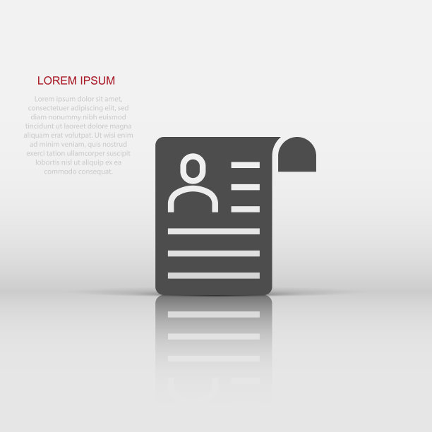 简历图标在平面风格的合同文件上图片下载