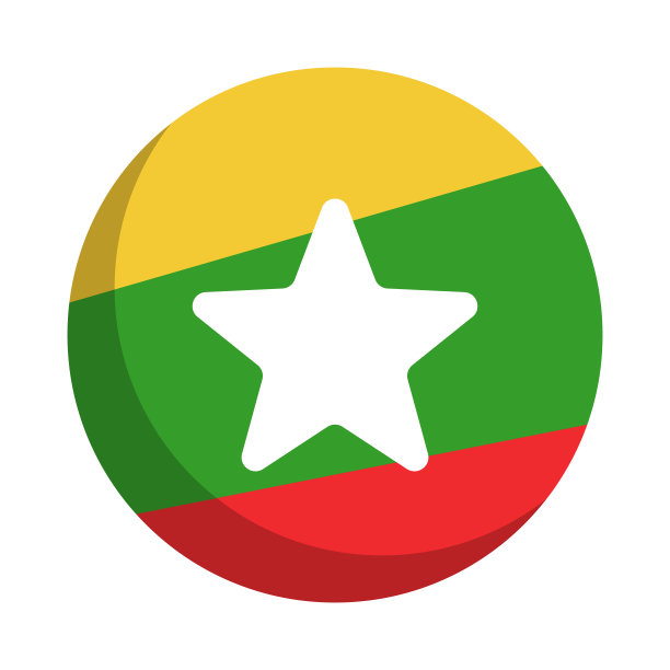 圆形缅甸国旗图标。向量。图片下载